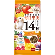 マルカン 国産 うさぎ の 毎日果実 14種 シニア 800g