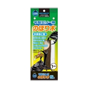 マルカン 平型ゼリー用のぼり木 かまぼこ型