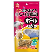 マルカン インコのおやつ かじりま専科 ボール 8個