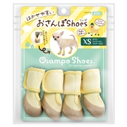 マルカン はかせやすい おさんぽシューズ XS  超小型犬用