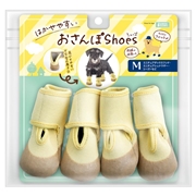マルカン はかせやすい おさんぽシューズ M 小型・中型犬