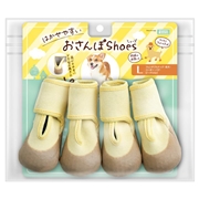 マルカン はかせやすい おさんぽシューズ L 中型犬用