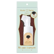 マルカン おうちサロン ギフトケア ペット用手足シャンプー