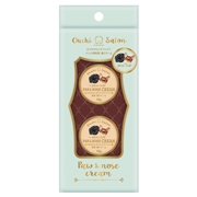 マルカン おうちサロン ギフトケア ペット用肉球・鼻クリーム２Ｐ