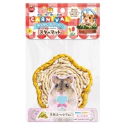 ハムスターカーニバルスターマット