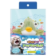 ピチピチＴＯＹＳハリセンダンス