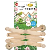 バードパレス 伸縮とまり木