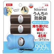 ＤＡ－５９９Ｎうんちの防臭袋ポケットロール