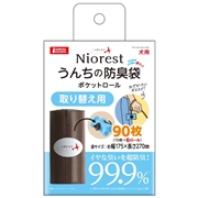 ＤＡ－６００Ｎ防臭袋ポケットロール替え９０枚