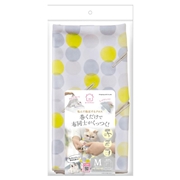 マルカン おうちサロン 包んで保定するクロス M