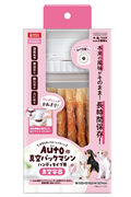 Auto真空パックマシン ハンディタイプ用 真空容器