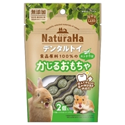 ナチュラハ デンタルトイ エンドウ豆 ２個