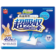うさぎの両面吸収トイレシーツ