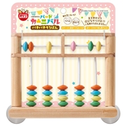 バードカーニバル パチパチそろばん