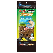 スーパーくち木ブロック