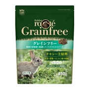 マルカン Rabbit roote グレインフリーフード 850g