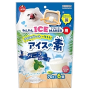 わんわんアイスメーカー用アイスの素 バニラ風味