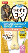 ゴン太のデンタルトイかむピカコーン　Ｓ　チキン風味