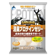 SAMURAI GOLD 消臭プロテインゼリー 55個