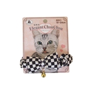 岡野製作所 エレガントシュシュ チェッカー