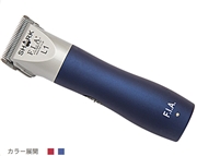 F.I.A シャーク L1 バリカン 全身カット用 ブルー