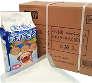 ペットシーツ デオドライ レギュラー　1ケース　8袋