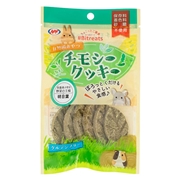 チモシークッキー 明日葉 6枚