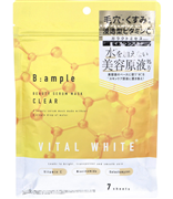 Bアンプル バイタルホワイト 美容原液マスク クリア 7枚入