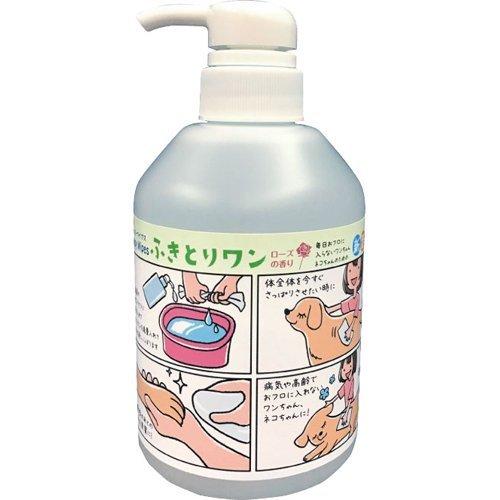 キンペックス ふきとりワン 500ml