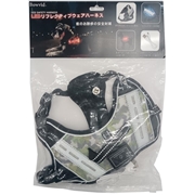 ＬＥＤリフレクティブウェア ハーネス ＸＳ カモ