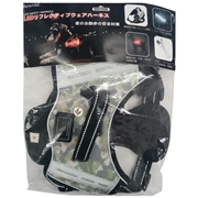 ＬＥＤリフレクティブウェア ハーネス Ｍ カモ