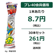うまい棒 シュガーラスク味 6g×30本