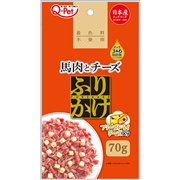 九州ペットフード 国産 Q-Petふりかけ 馬肉とチーズ70g