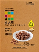 ＡＦＵＲＥＲＵ成犬用フード６００ｇ