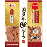 九州ペットフード 国産 Q-Pet国産牛 焼ビーフ 200g