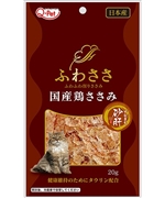 ふわささ 国産鶏ささみ 砂肝 ２０ｇ