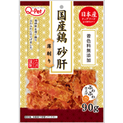 九州ペットフード 日本産 国産鶏砂肝削り 90g