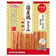 国産鶏ささみ 細切 200g
