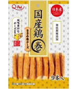 九州ペットフード 日本産 国産鶏 ささみ巻きチーズ 9本