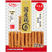 九州ペットフード 日本産 国産鶏 ささみ巻きやわらか 22本