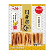 国産鶏ささみ巻きチーズ 22本