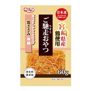 ご馳走おやつ 宮崎県産 鶏ささみ 極細 60g