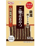 九州ペットフード 日本産 ご馳走おやつ 牛肉鱈サンド 60g