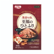 至福のひとふり ビーフ 60g