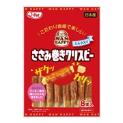 九州ペットフード 日本産 Q-pet WAN HAPPY ささみ巻きクリスピー ミルク入り 8本入
