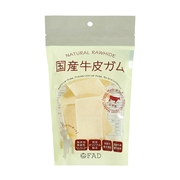 DAD-WAY 国産牛皮 チップス S