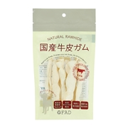 DAD-WAY 国産牛皮 フラットロール