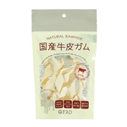 DAD-WAY 国産牛皮 ツイスト