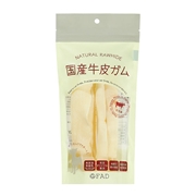 DAD-WAY 国産牛皮 ロール