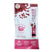 サザエフーズ 国産 無添加 腸活あんこ レッドダイヤモンド わんこのあんこ 4本入